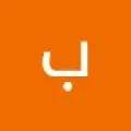 بن حامد ال كجي